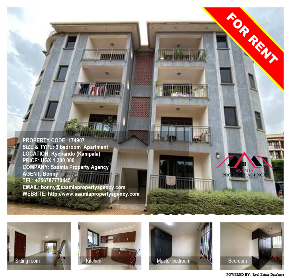 3 bedroom Apartment  for rent in Kyebando Kampala Uganda, code: 174907