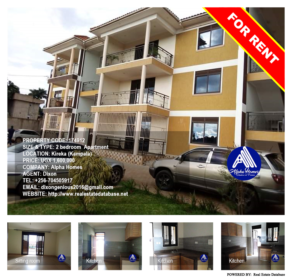 2 bedroom Apartment  for rent in Kireka Kampala Uganda, code: 174912