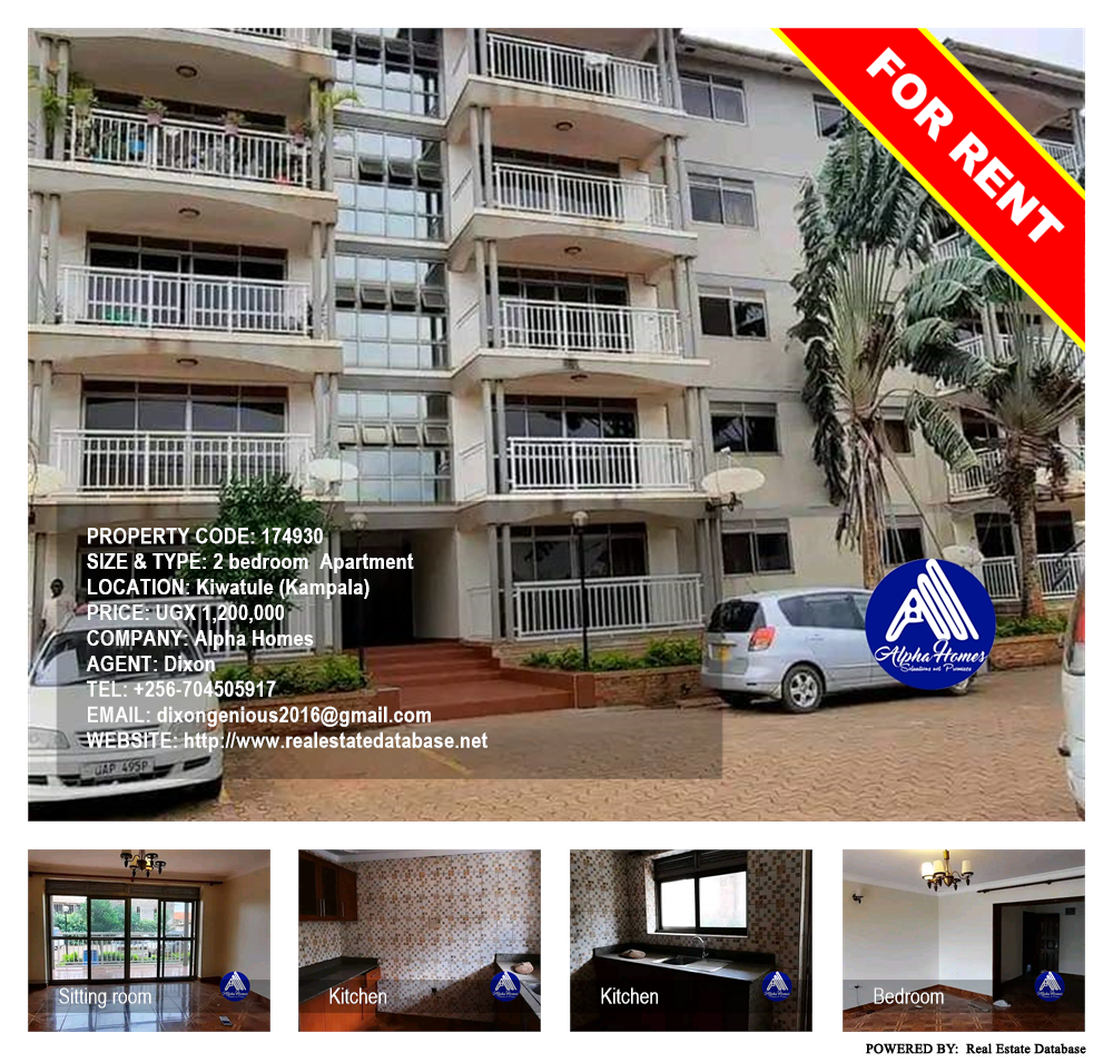 2 bedroom Apartment  for rent in Kiwaatule Kampala Uganda, code: 174930