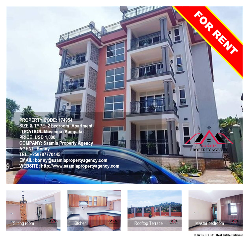 2 bedroom Apartment  for rent in Muyenga Kampala Uganda, code: 174954