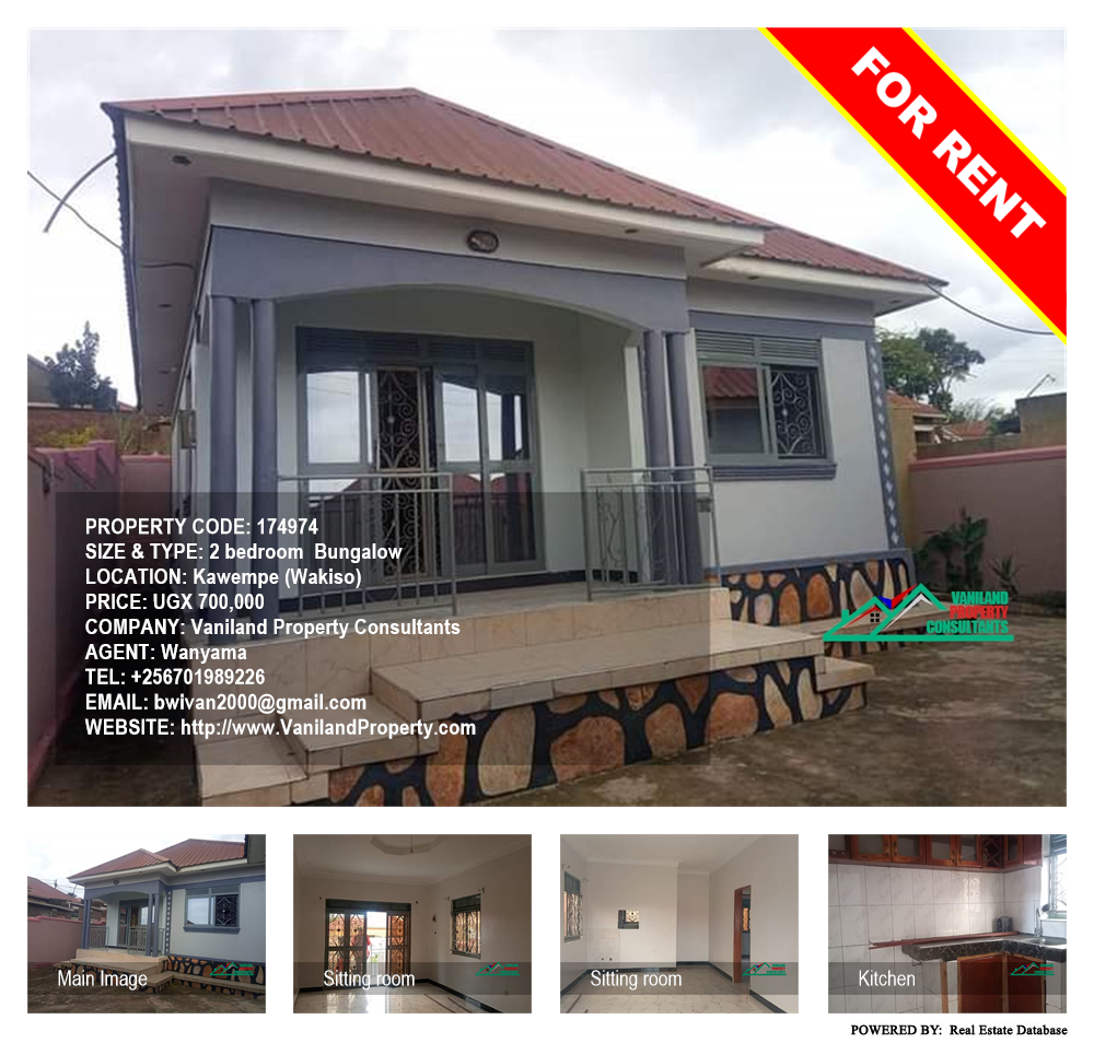 2 bedroom Bungalow  for rent in Kawempe Wakiso Uganda, code: 174974