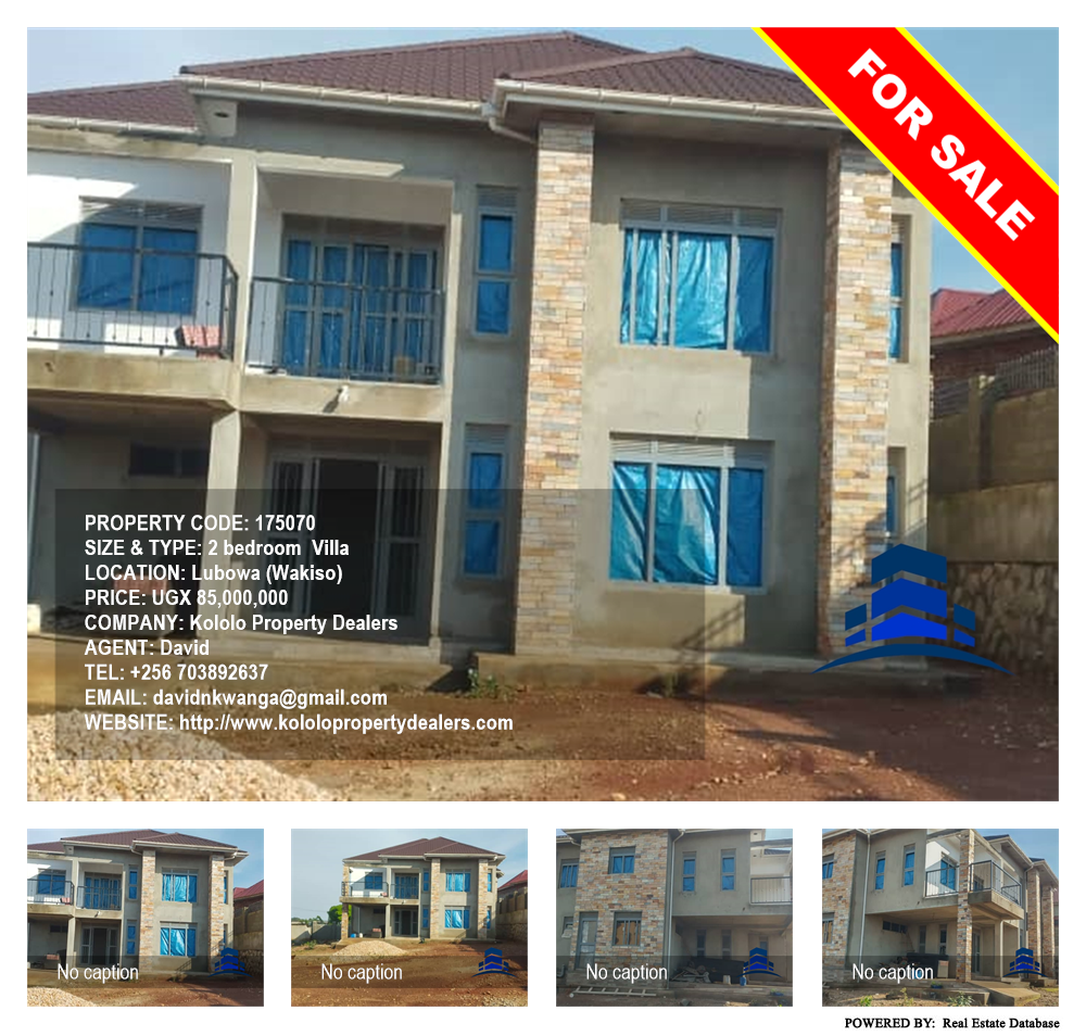 2 bedroom Villa  for sale in Lubowa Wakiso Uganda, code: 175070