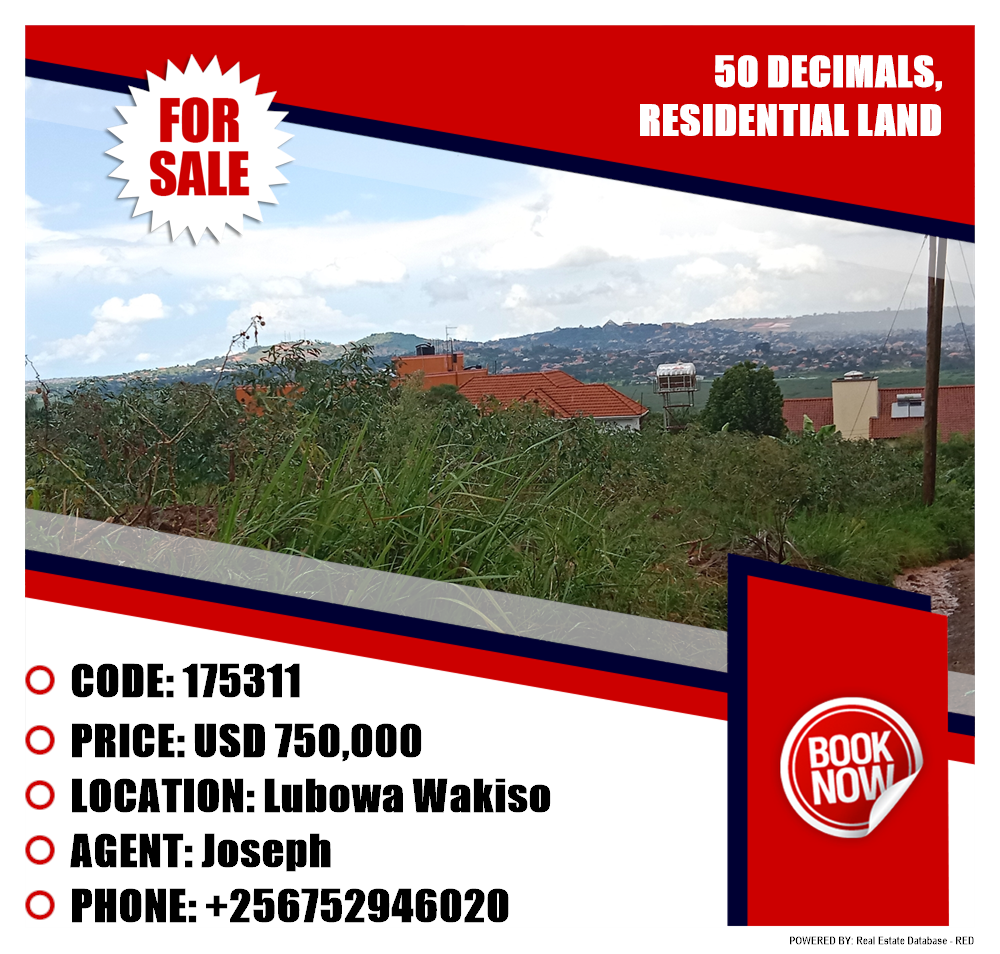 Residential Land  for sale in Lubowa Wakiso Uganda, code: 175311