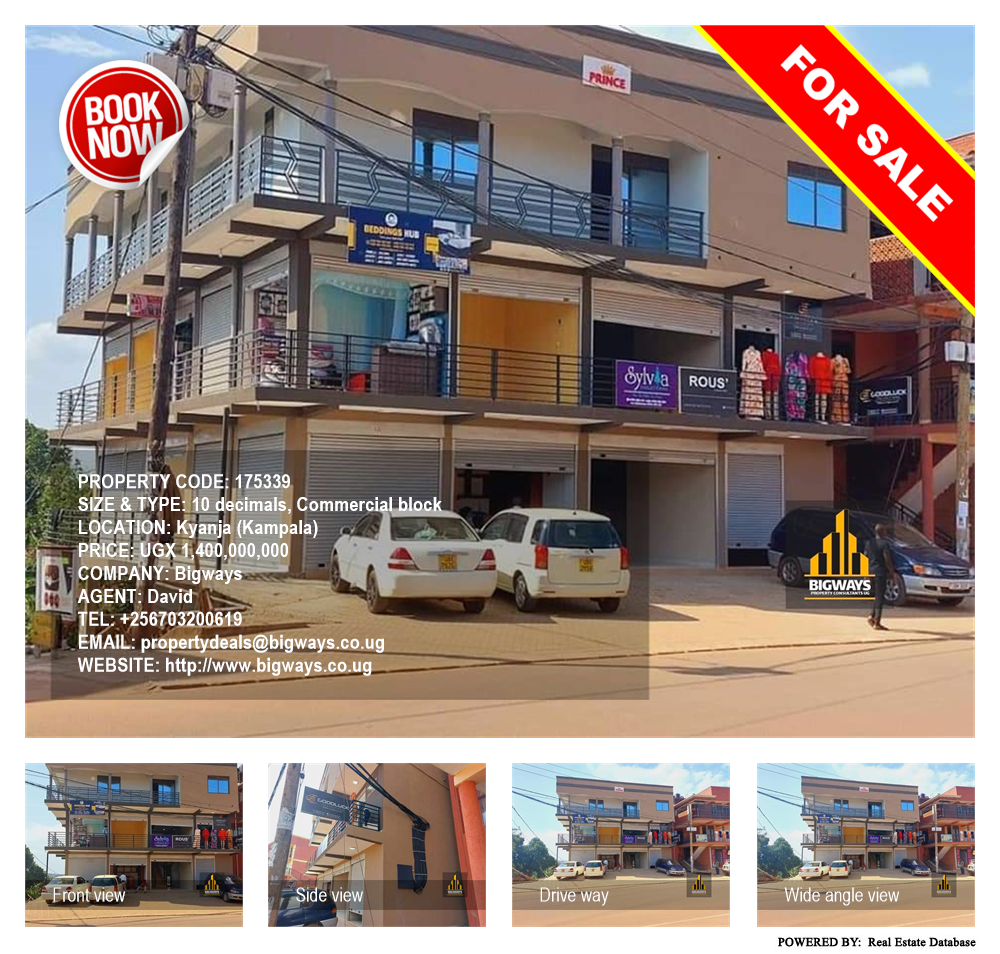 Commercial block  for sale in Kyanja Kampala Uganda, code: 175339