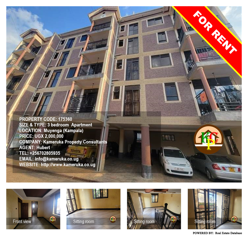 3 bedroom Apartment  for rent in Muyenga Kampala Uganda, code: 175360