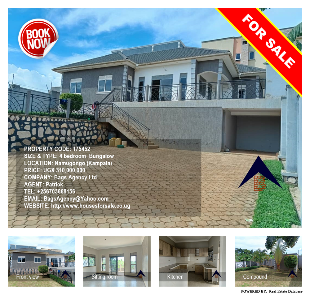 4 bedroom Bungalow  for sale in Namugongo Kampala Uganda, code: 175452