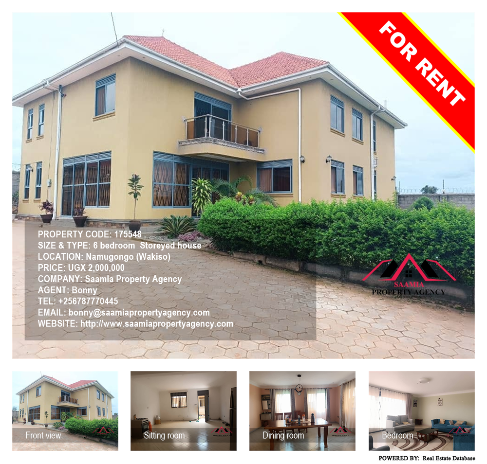 6 bedroom Storeyed house  for rent in Namugongo Wakiso Uganda, code: 175548