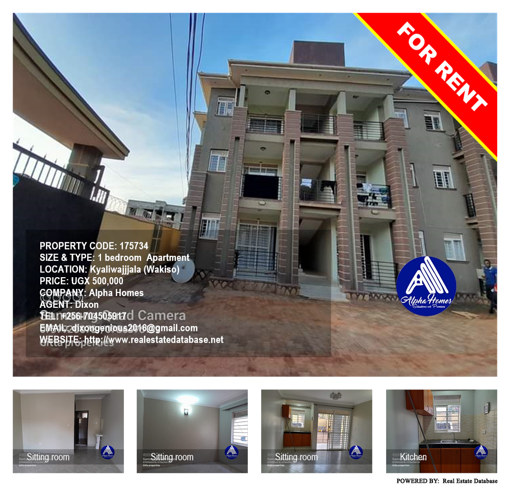 1 bedroom Apartment  for rent in Kyaliwajjala Wakiso Uganda, code: 175734