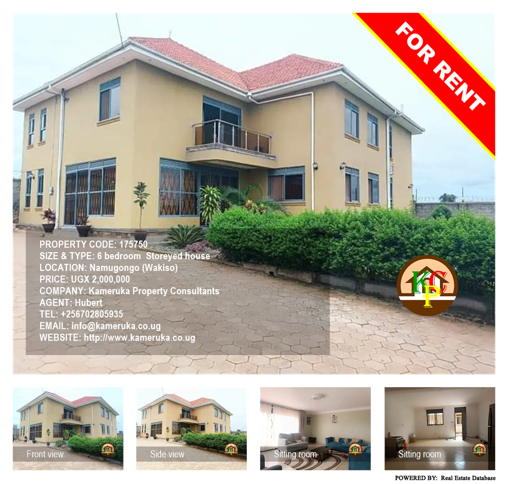 6 bedroom Storeyed house  for rent in Namugongo Wakiso Uganda, code: 175750