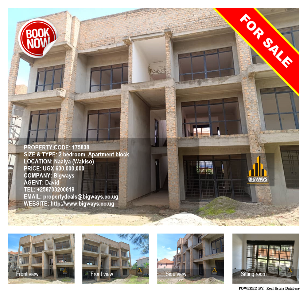 2 bedroom Apartment block  for sale in Naalya Wakiso Uganda, code: 175838