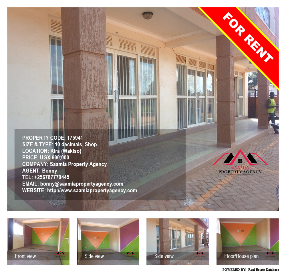 Shop  for rent in Kira Wakiso Uganda, code: 175941