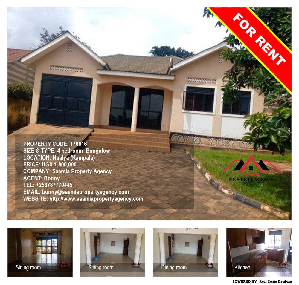 4 bedroom Bungalow  for rent in Naalya Kampala Uganda, code: 176016