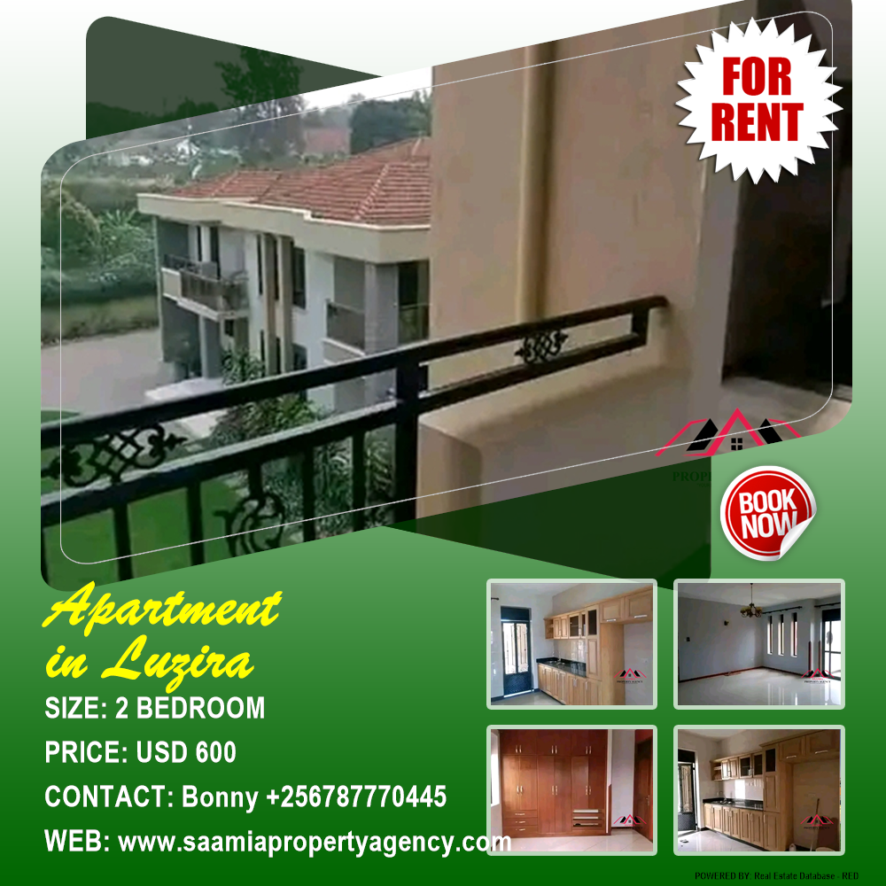 2 bedroom Apartment  for rent in Luzira Kampala Uganda, code: 176036