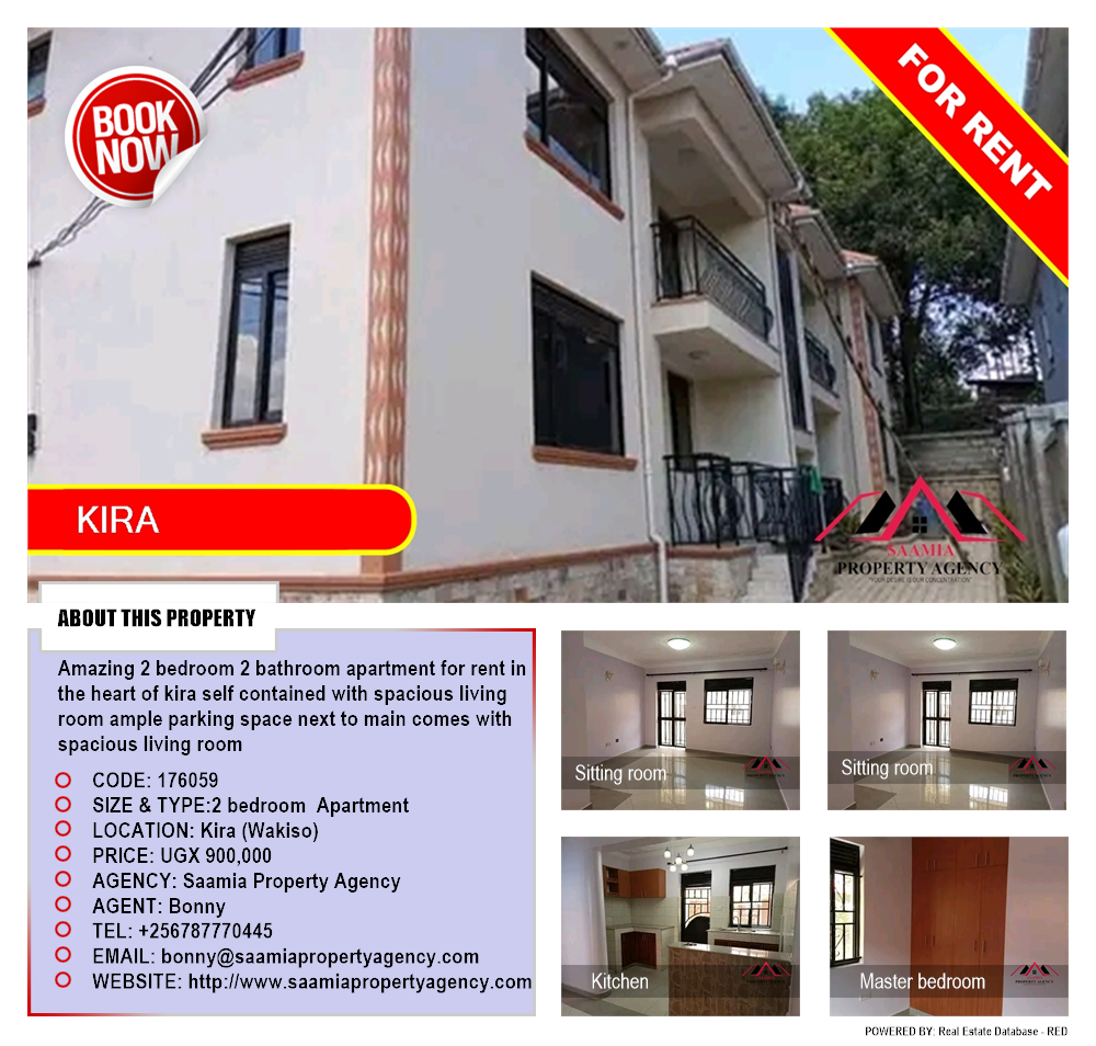 2 bedroom Apartment  for rent in Kira Wakiso Uganda, code: 176059