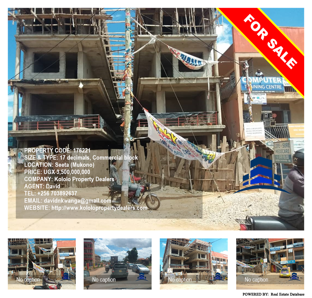 Commercial block  for sale in Seeta Mukono Uganda, code: 176221