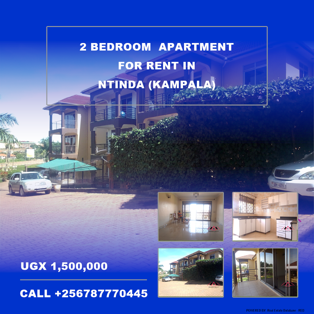 2 bedroom Apartment  for rent in Ntinda Kampala Uganda, code: 176387