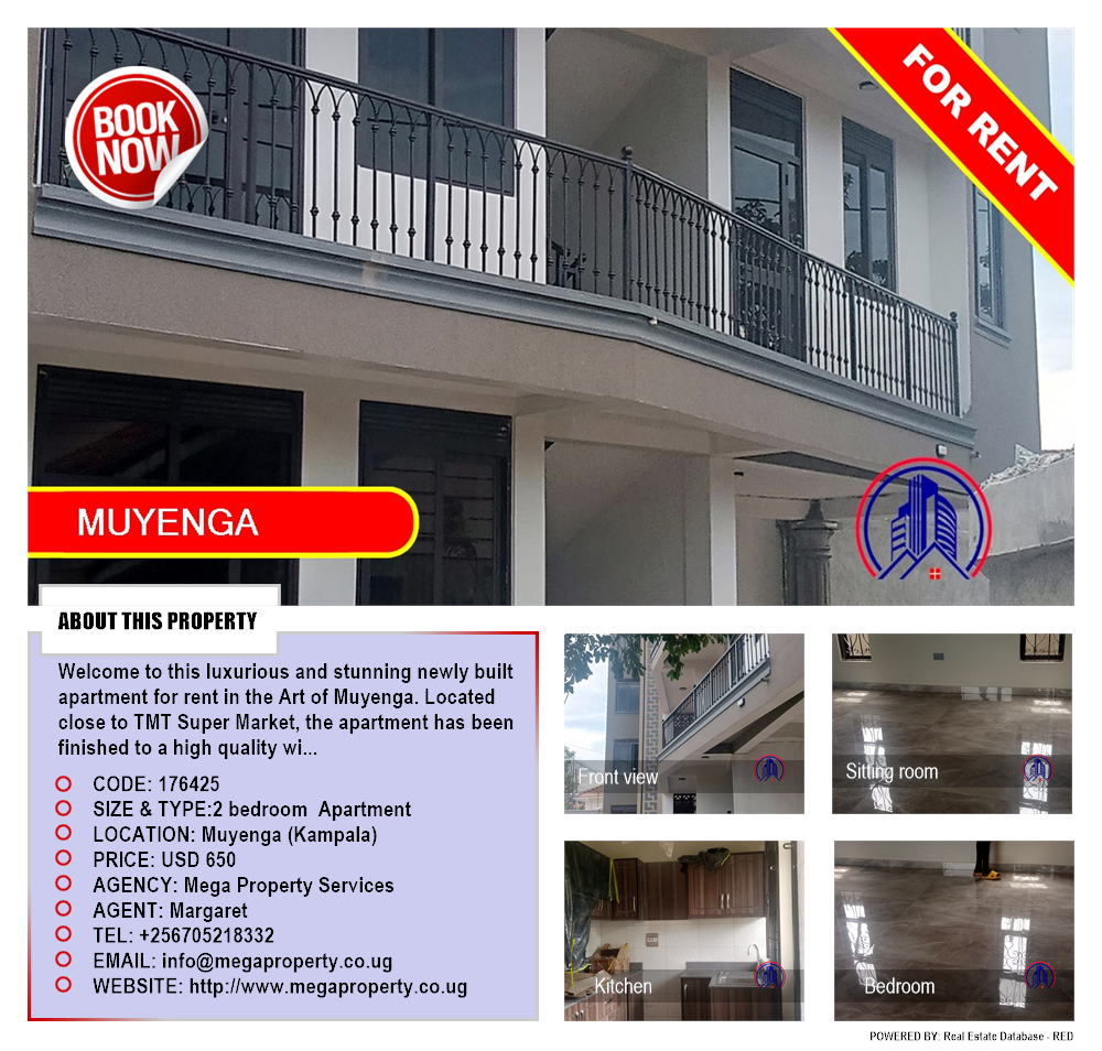 2 bedroom Apartment  for rent in Muyenga Kampala Uganda, code: 176425