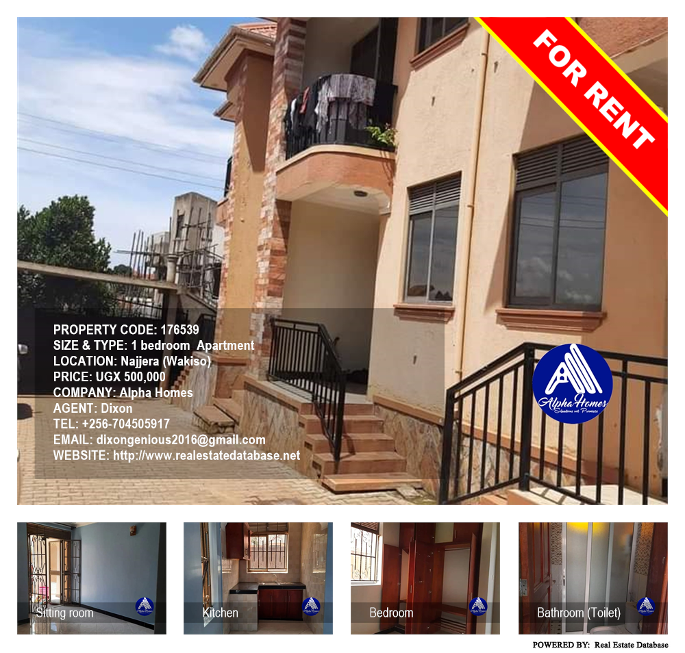 1 bedroom Apartment  for rent in Najjera Wakiso Uganda, code: 176539