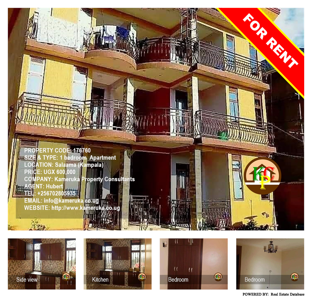 1 bedroom Apartment  for rent in Salaama Kampala Uganda, code: 176760