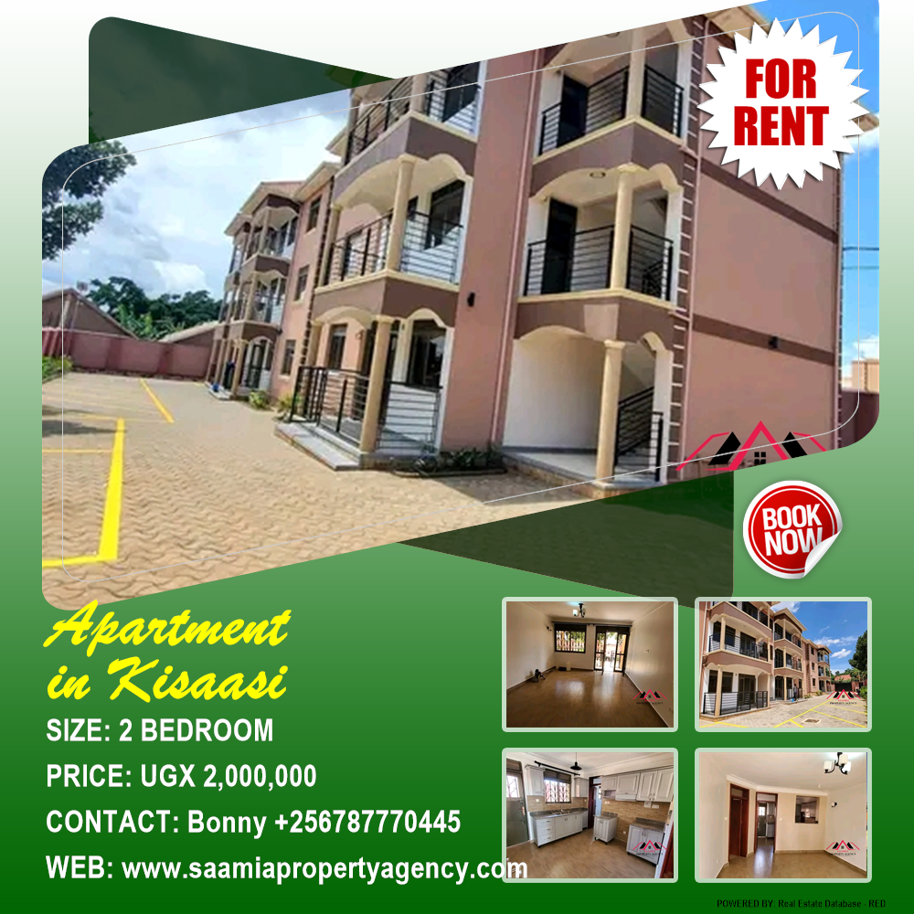 2 bedroom Apartment  for rent in Kisaasi Kampala Uganda, code: 176952