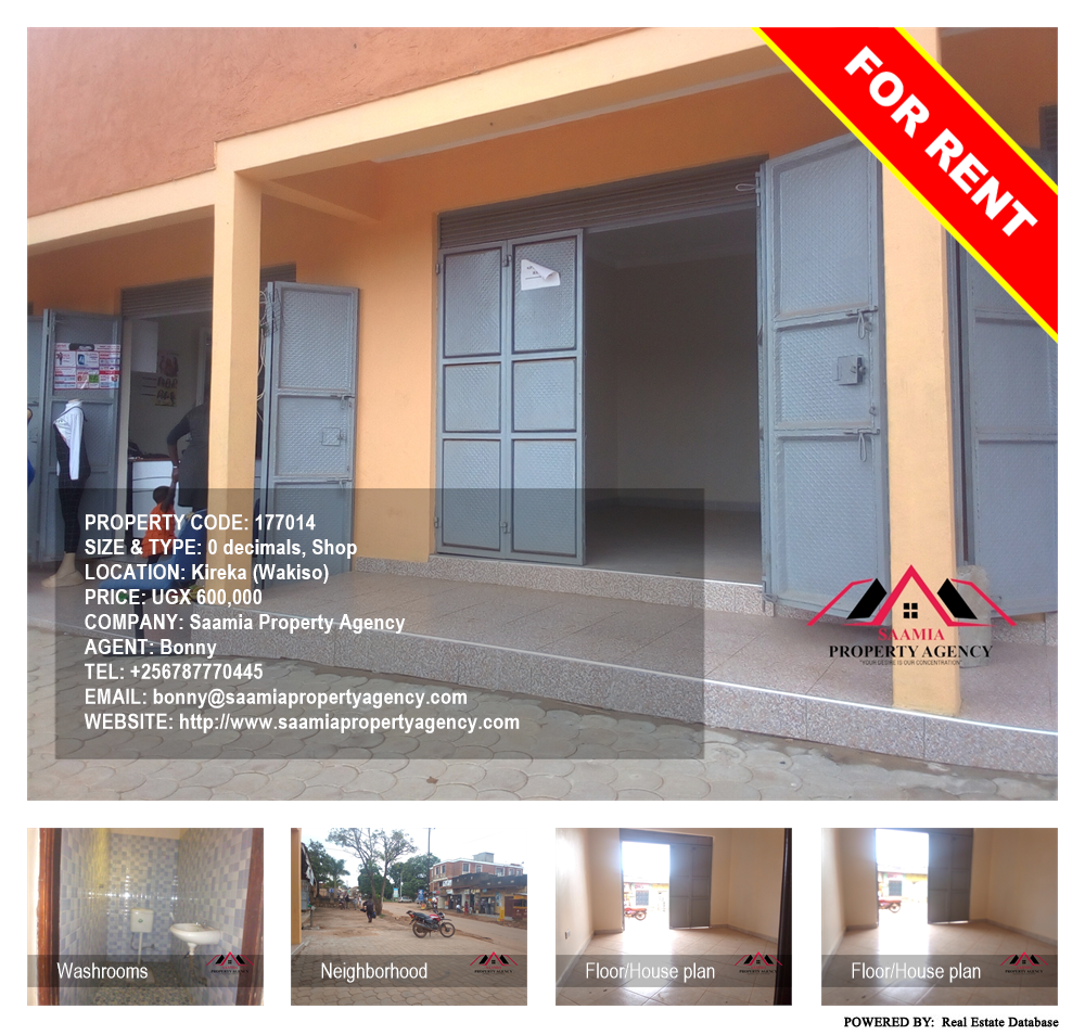 Shop  for rent in Kireka Wakiso Uganda, code: 177014