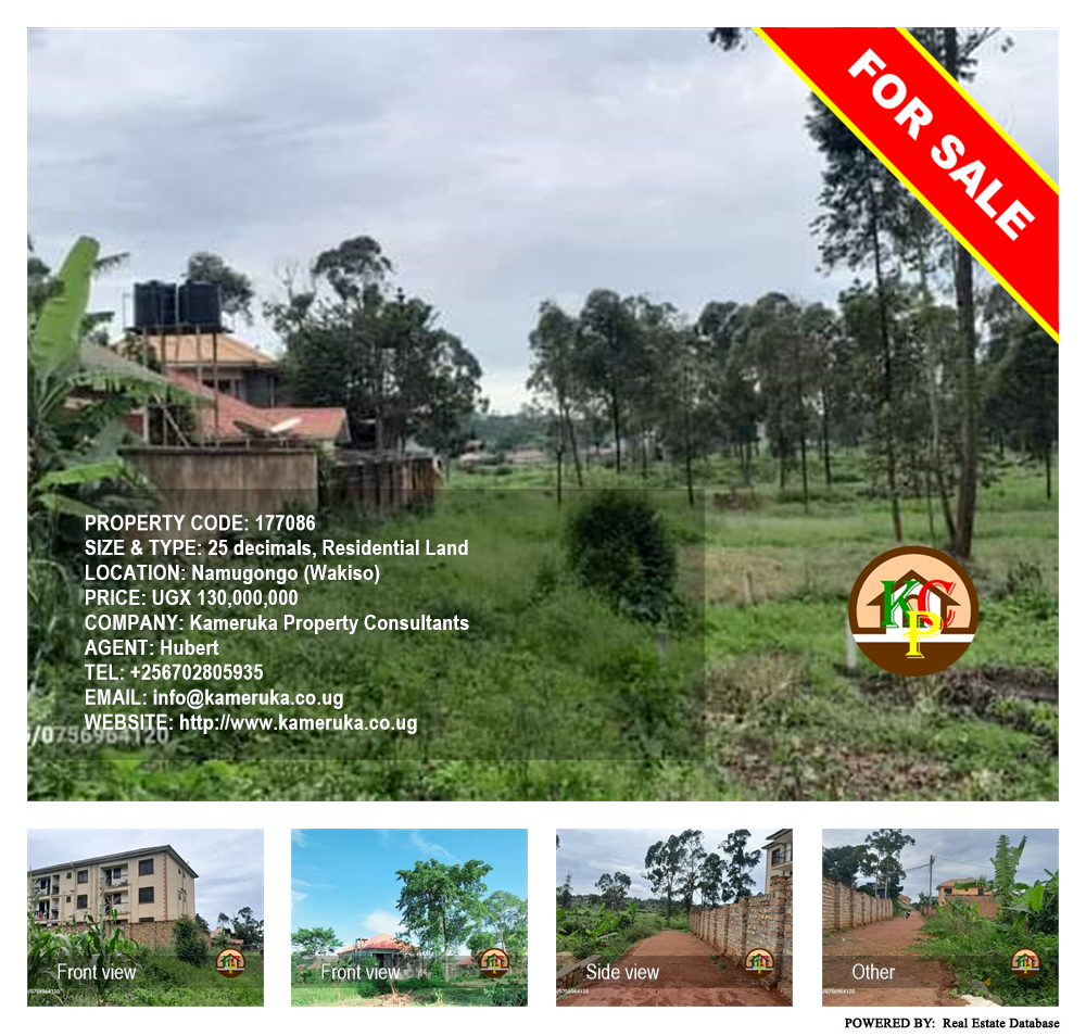 Residential Land  for sale in Namugongo Wakiso Uganda, code: 177086