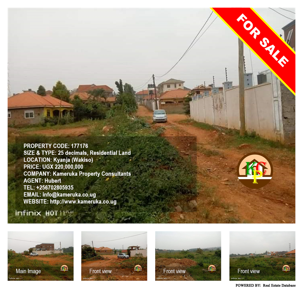 Residential Land  for sale in Kyanja Wakiso Uganda, code: 177176