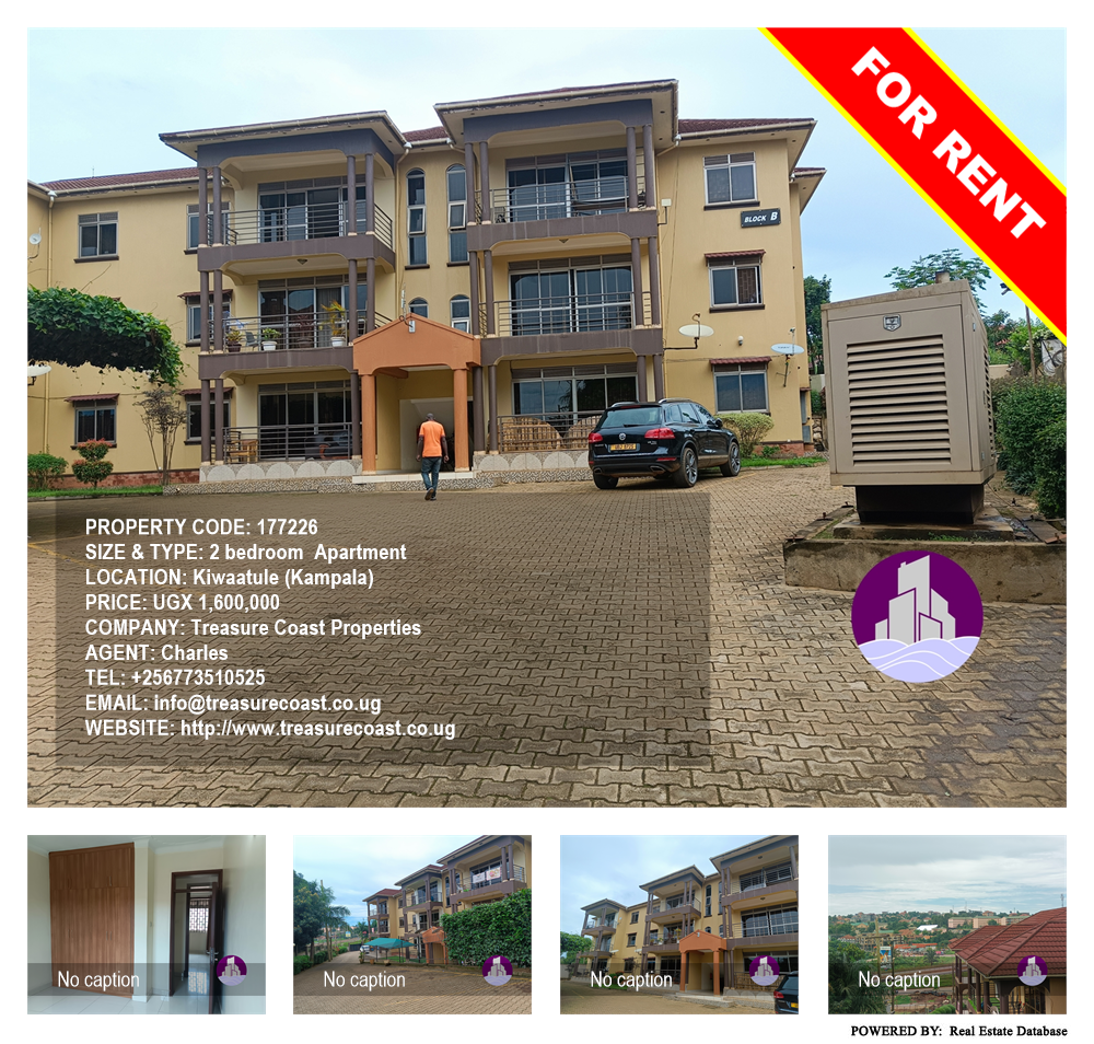2 bedroom Apartment  for rent in Kiwaatule Kampala Uganda, code: 177226