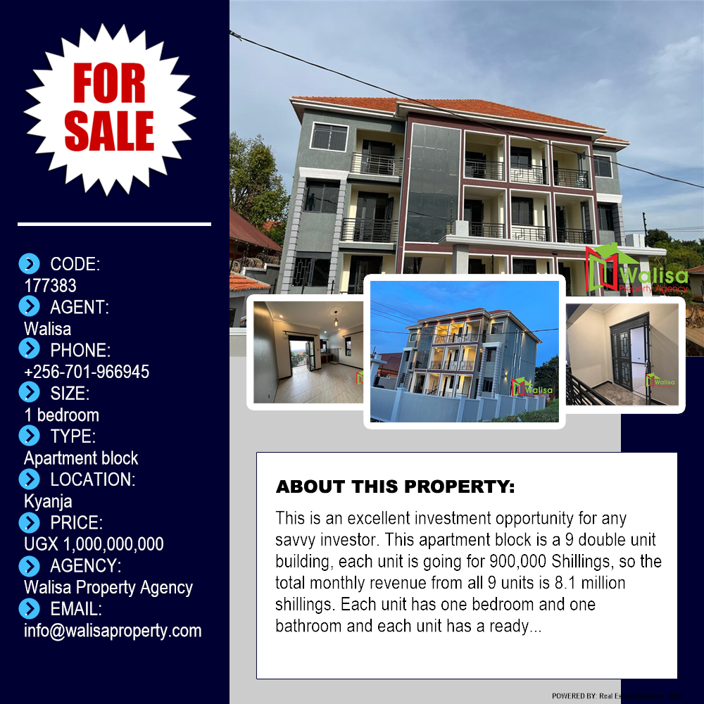 1 bedroom Apartment block  for sale in Kyanja Wakiso Uganda, code: 177383