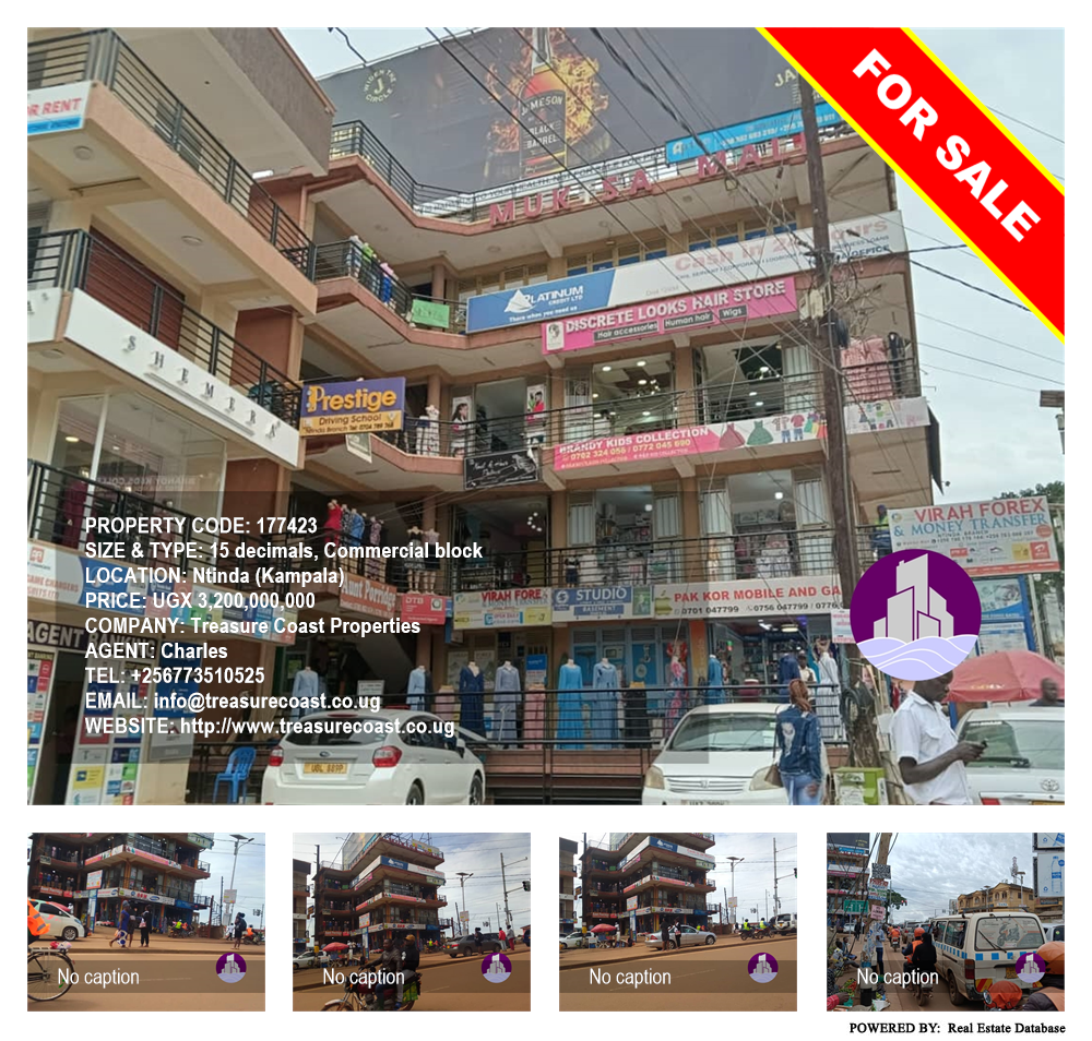 Commercial block  for sale in Ntinda Kampala Uganda, code: 177423