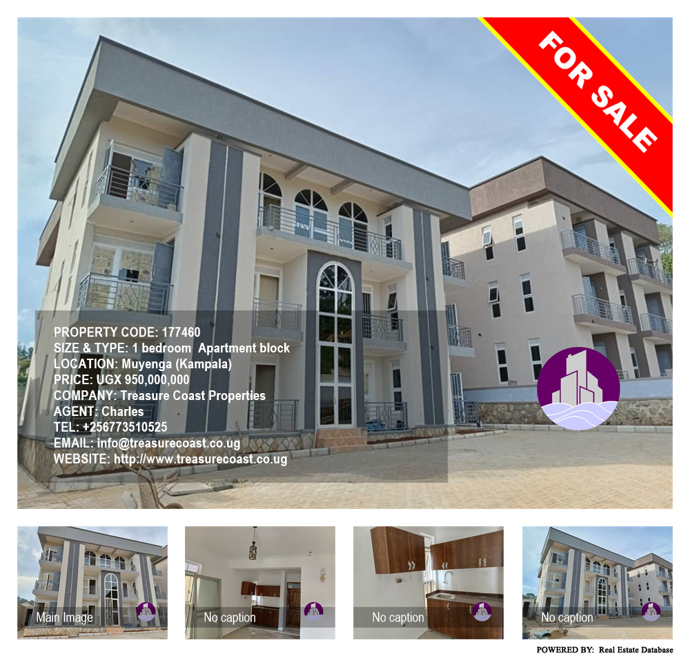 1 bedroom Apartment block  for sale in Muyenga Kampala Uganda, code: 177460