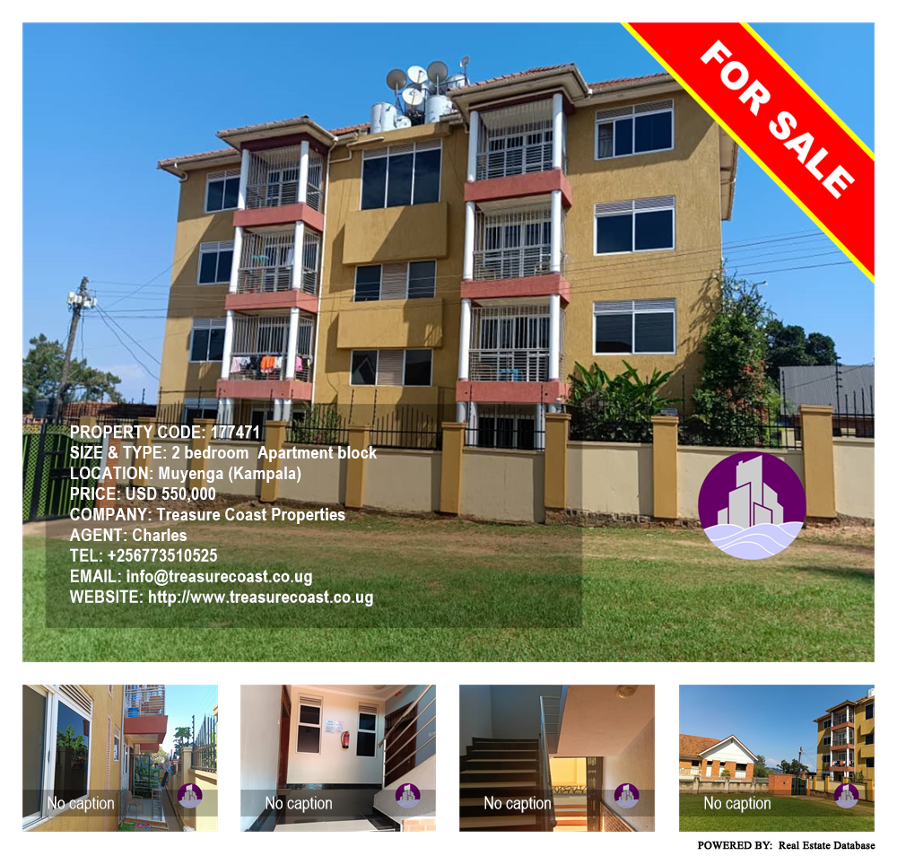 2 bedroom Apartment block  for sale in Muyenga Kampala Uganda, code: 177471