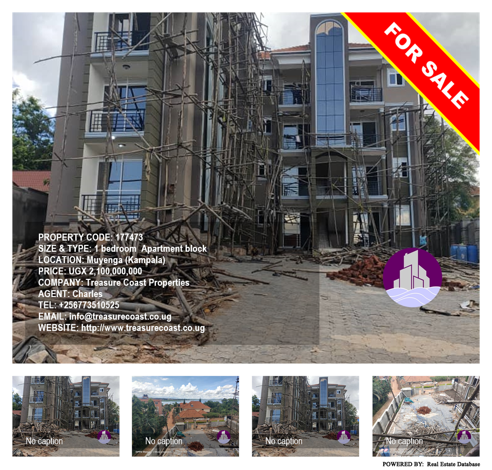 1 bedroom Apartment block  for sale in Muyenga Kampala Uganda, code: 177473