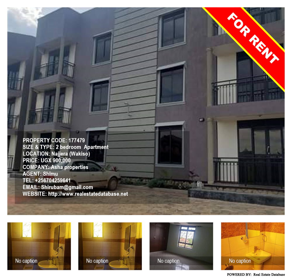 2 bedroom Apartment  for rent in Najjera Wakiso Uganda, code: 177479