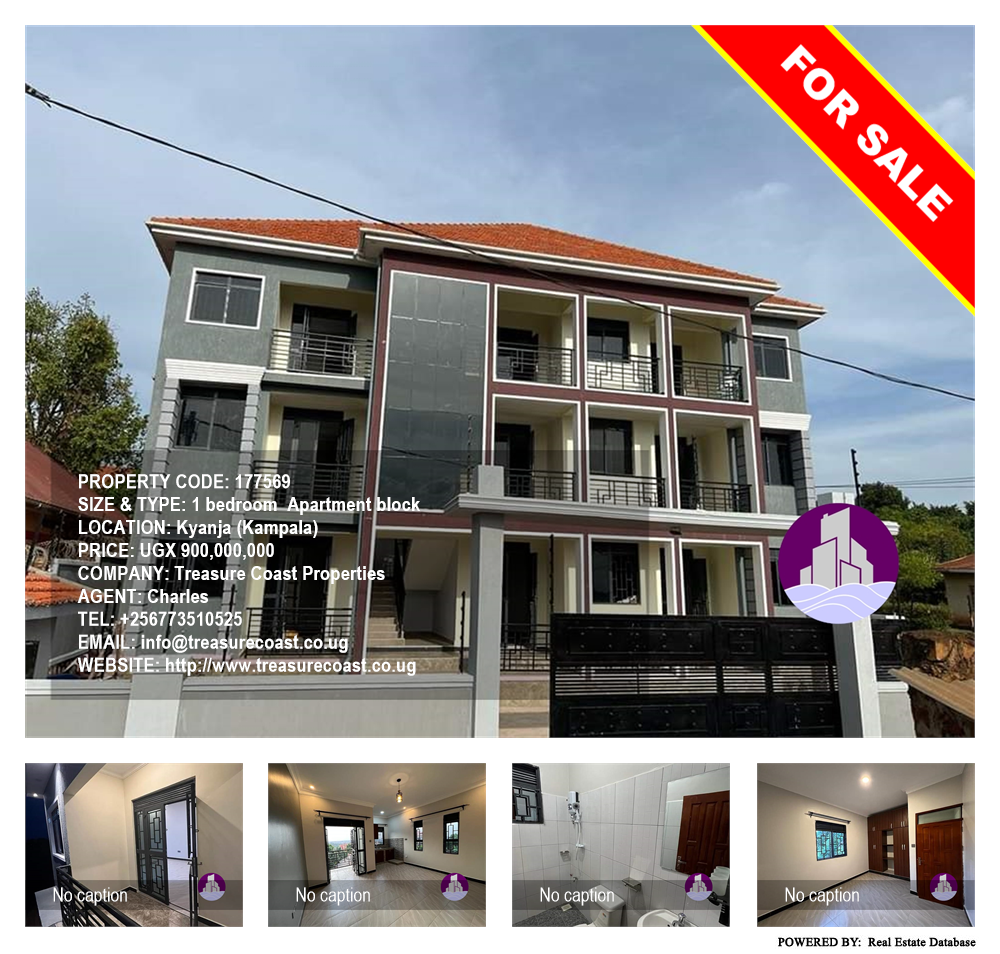 1 bedroom Apartment block  for sale in Kyanja Kampala Uganda, code: 177569