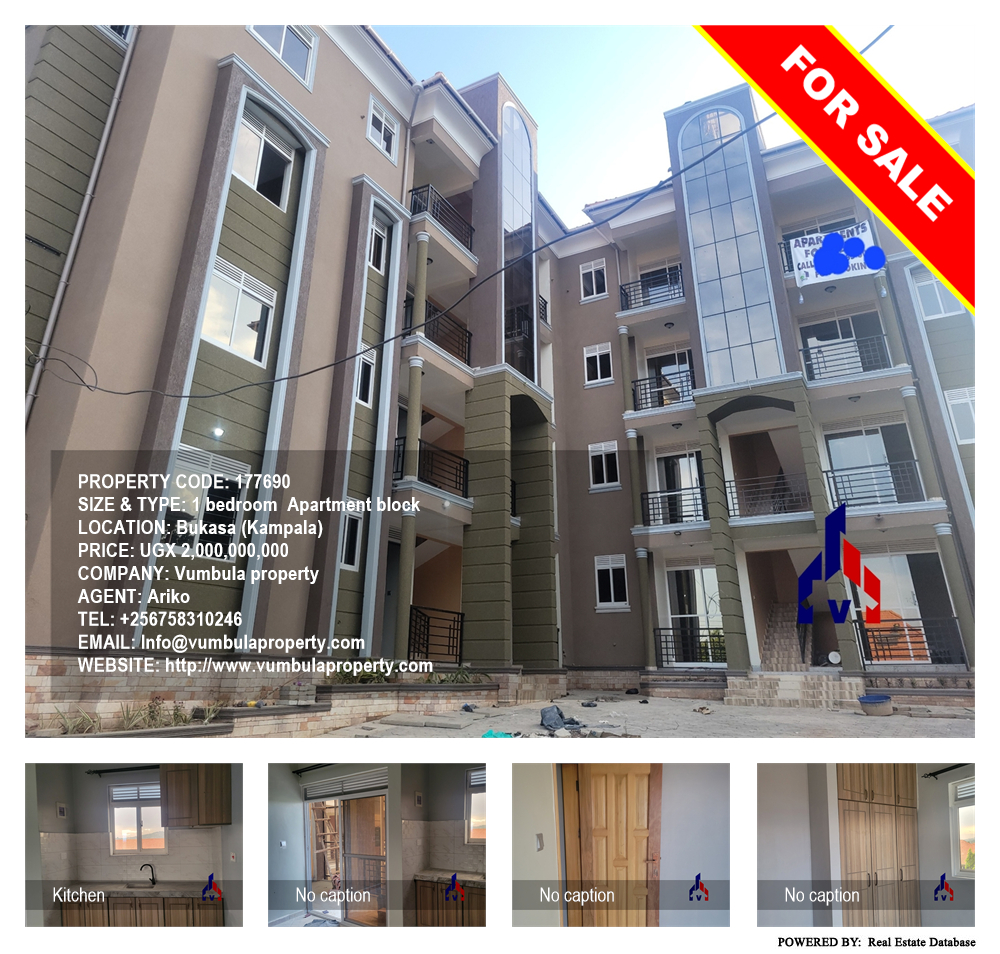 1 bedroom Apartment block  for sale in Bukasa Kampala Uganda, code: 177690