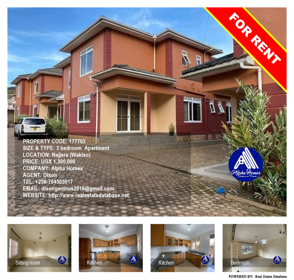 3 bedroom Apartment  for rent in Najjera Wakiso Uganda, code: 177703