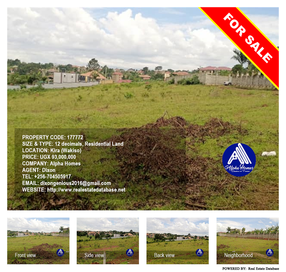 Residential Land  for sale in Kira Wakiso Uganda, code: 177772