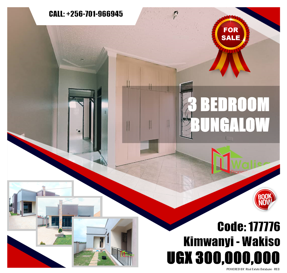 3 bedroom Bungalow  for sale in Kimwanyi Wakiso Uganda, code: 177776