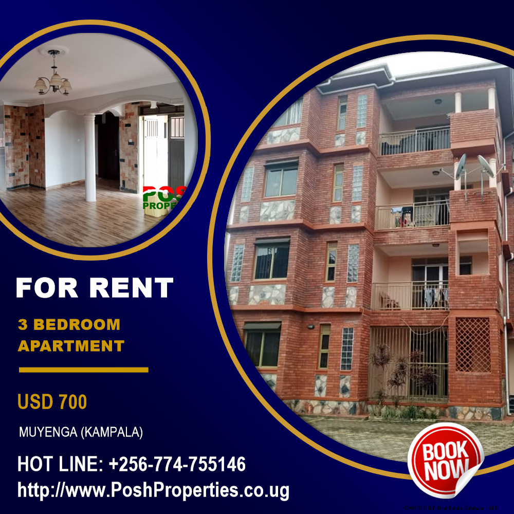 3 bedroom Apartment  for rent in Muyenga Kampala Uganda, code: 177847