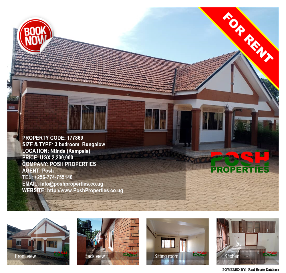 3 bedroom Bungalow  for rent in Ntinda Kampala Uganda, code: 177869