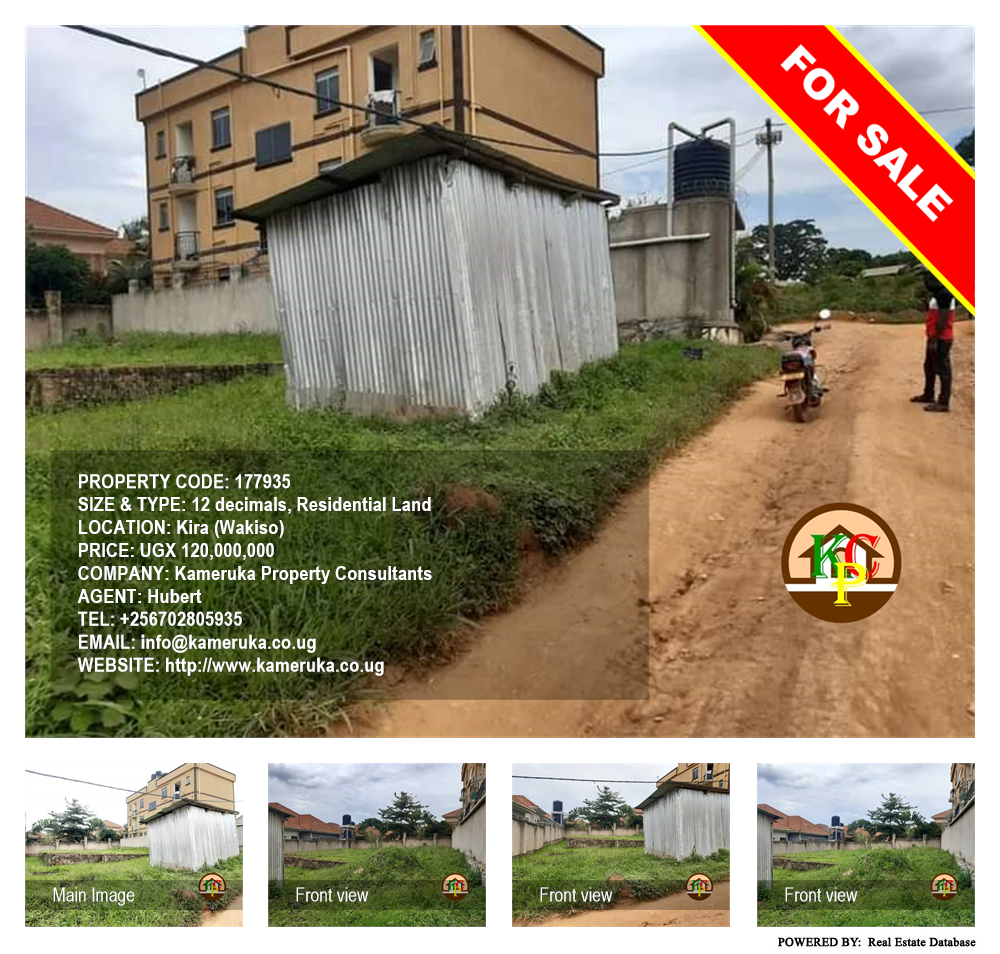 Residential Land  for sale in Kira Wakiso Uganda, code: 177935