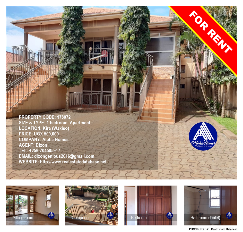 1 bedroom Apartment  for rent in Kira Wakiso Uganda, code: 178072