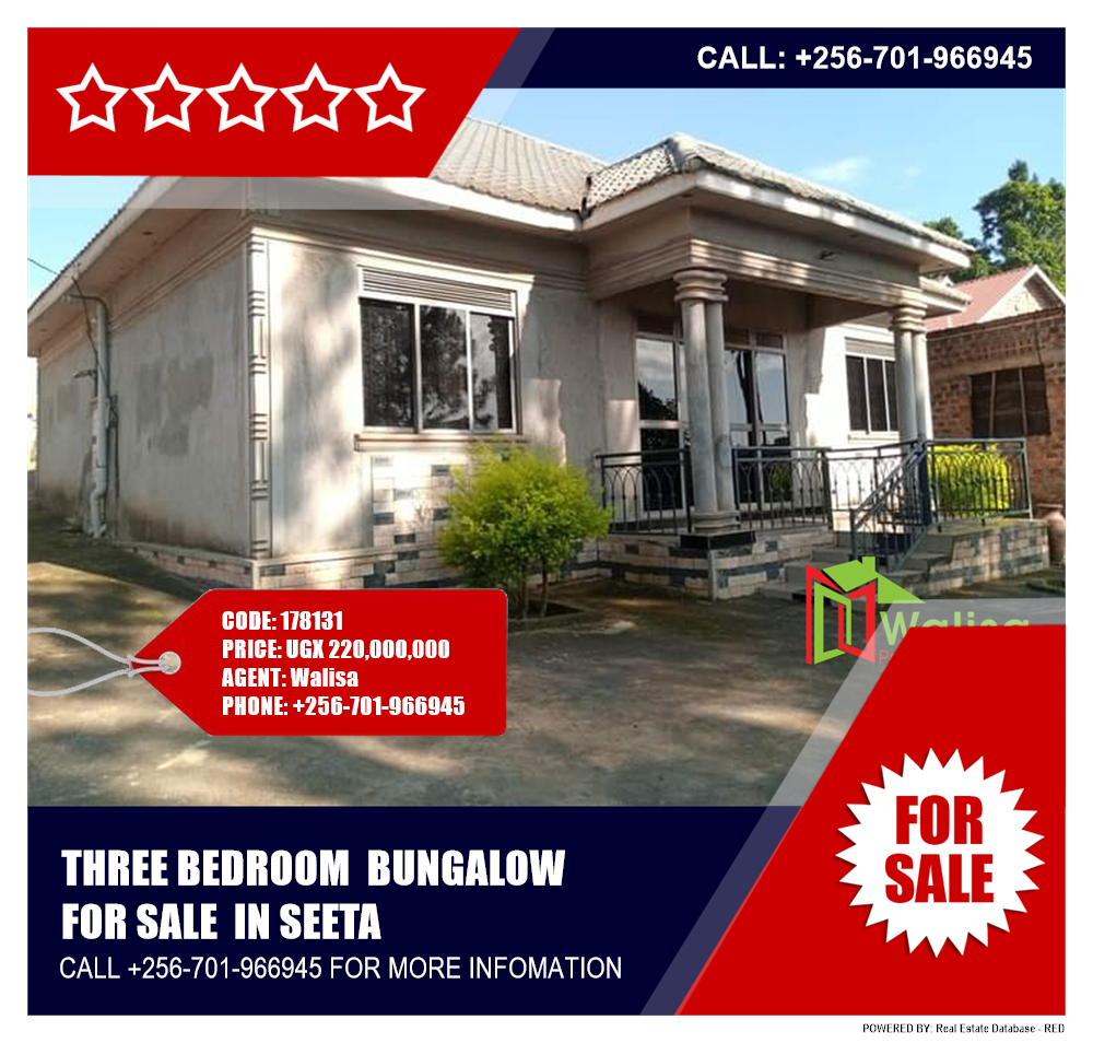 3 bedroom Bungalow  for sale in Seeta Wakiso Uganda, code: 178131