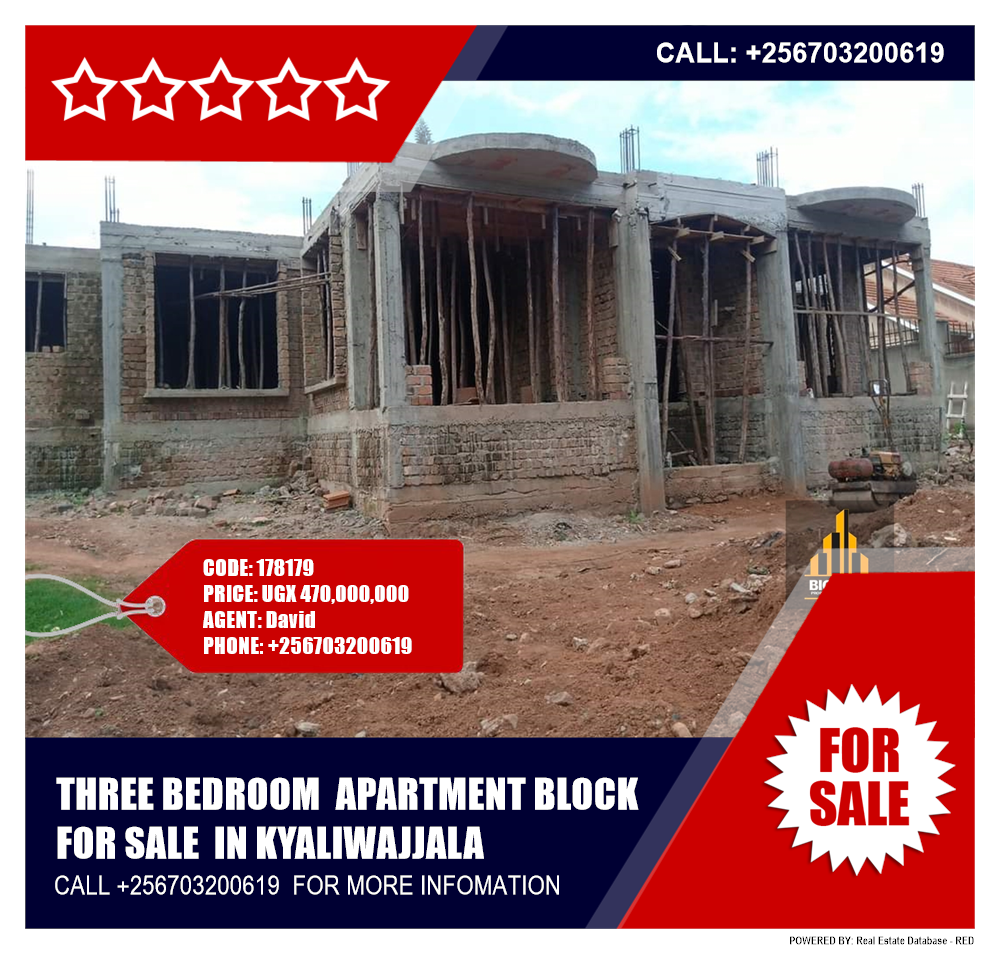 3 bedroom Apartment block  for sale in Kyaliwajjala Wakiso Uganda, code: 178179