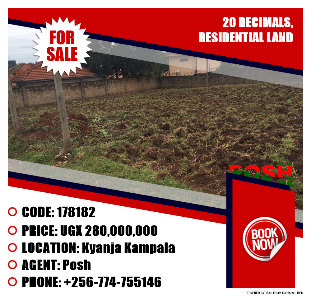 Residential Land  for sale in Kyanja Kampala Uganda, code: 178182