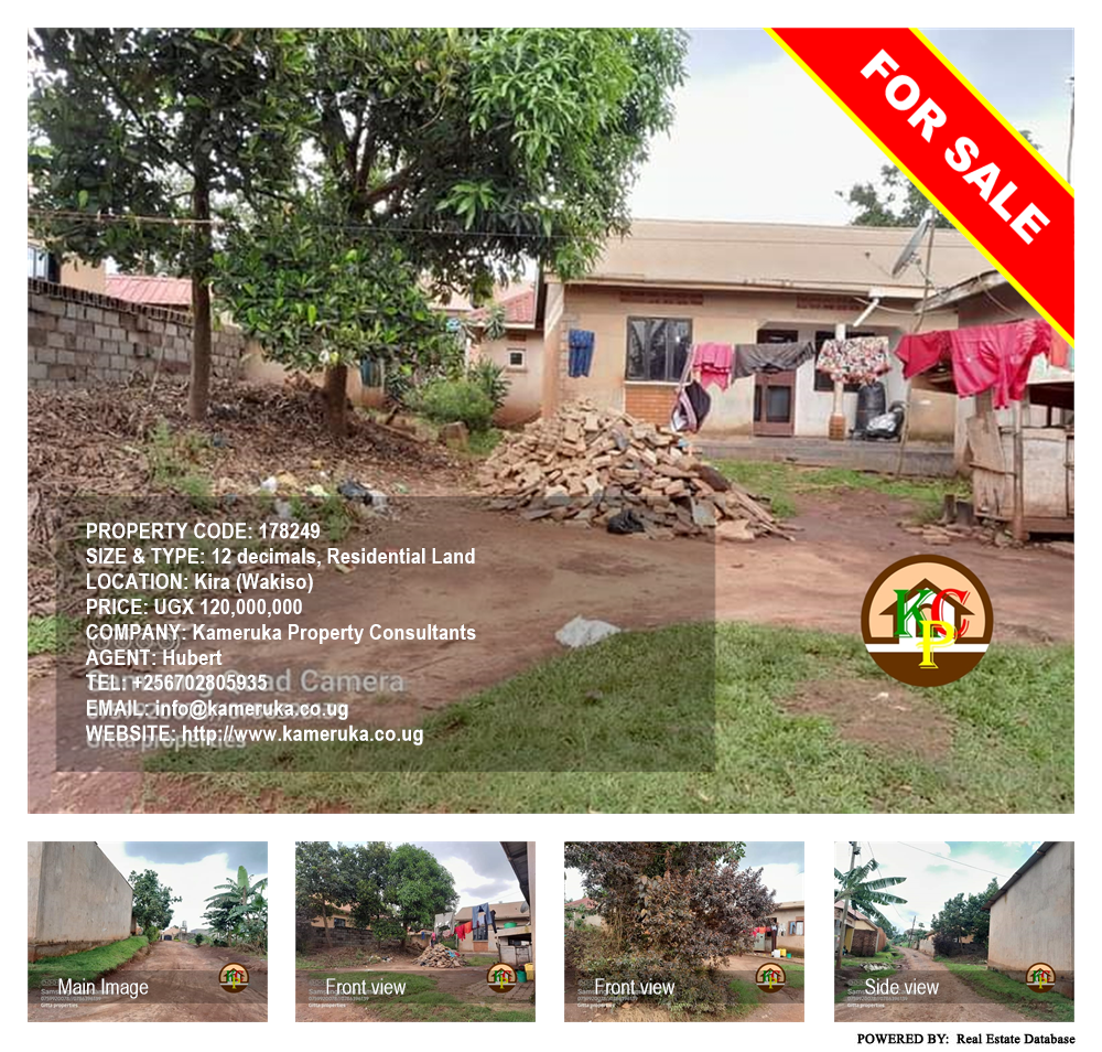 Residential Land  for sale in Kira Wakiso Uganda, code: 178249