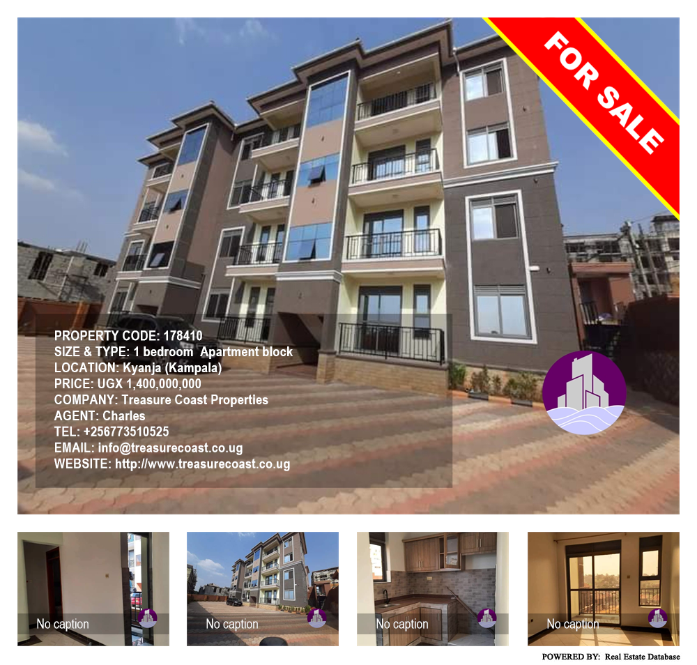 1 bedroom Apartment block  for sale in Kyanja Kampala Uganda, code: 178410