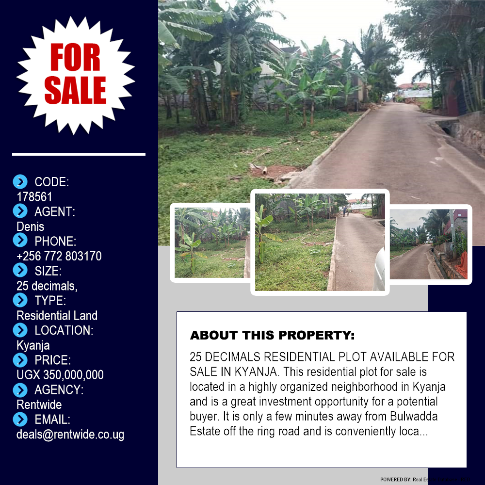 Residential Land  for sale in Kyanja Kampala Uganda, code: 178561