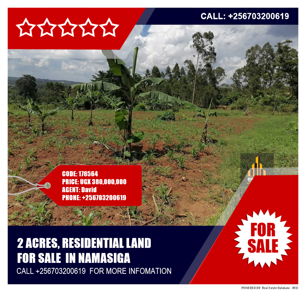 Residential Land  for sale in Namasiga Wakiso Uganda, code: 178564